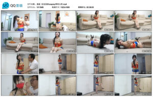 【逍遥】定拍吴晗cosplay神奇女侠_绳艺资料库