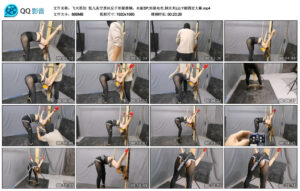 【飞天原创】悦儿真空黑丝反手刑架禁锢_绳艺资料库