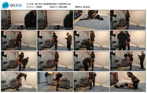 【随心原创】杨蕊傲慢的黑靴女王被抓零辱_绳艺资料库