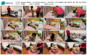 【zhangyang】家庭游戏Ⅰ_绳艺资料库