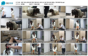 【逍遥】暗夜女侠的屈辱_绳艺资料库