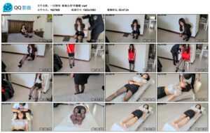 【一往情深】贩毒女孩“许薇薇‘_绳艺资料库