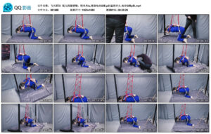 【飞天原创】悦儿校服禁锢，钢夹夹lu,郊狼电击G塞,p机猛烈开火,电击G塞p机_绳艺资料库