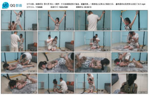 【纵横原创】罪与罚韩玉（琪梦）_绳艺资料库