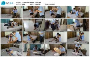 【一往情深】醉酒汉深度调戏“女侦探”_绳艺资料库