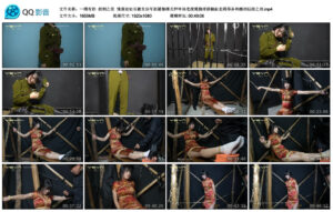 【一绳有你】绞刑之花_绳艺资料库