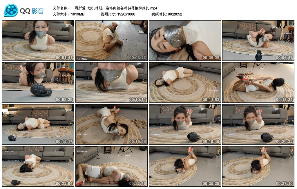 【一绳所爱】危机时刻，洛洛肉丝各种驷马捆绑挣扎_绳艺资料库