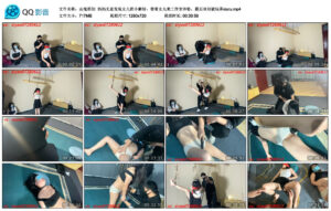 【山鬼原创】妈妈无意发现女儿的小癖好，带着女儿来工作室体验，最后双双被玩弄xiuru_绳艺资料库