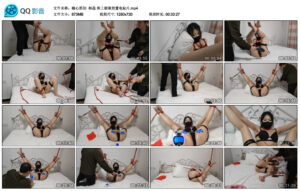 【随心原创】杨蕊床上极限放置电贴片_绳艺资料库