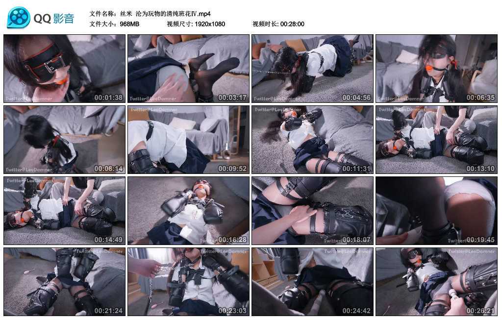 【丝米】沦为玩物的清纯班花Ⅳ_绳艺资料库