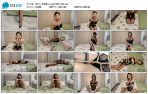 【绳次元】新模特沁儿SAO气的小姐姐_绳艺资料库