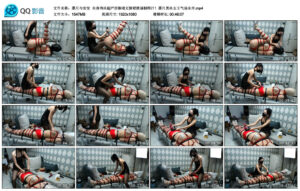 【墨月与安安】全身肉丝超严厉捆堵无情硬核强制榨汁！墨月黑丝女王气场全开_绳艺资料库