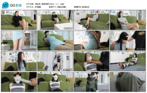 【得意客】强绑蛮横小仙女（上）_绳艺资料库