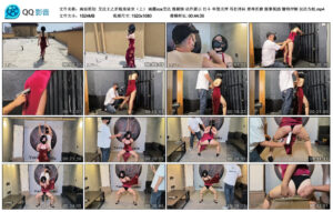 【雨辰原创】艾达王之折戟实验室（上）_绳艺资料库