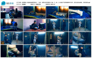 【胜景影视】侠盗姐妹A国历险记（上集）_绳艺资料库