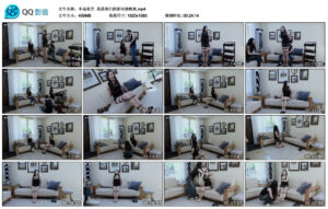 【半岛束艺】我是你们的新阿姨晚秋_绳艺资料库