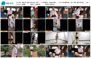 【绳舞飞扬】紧缚户外的心跳(秀秀)_绳艺资料库