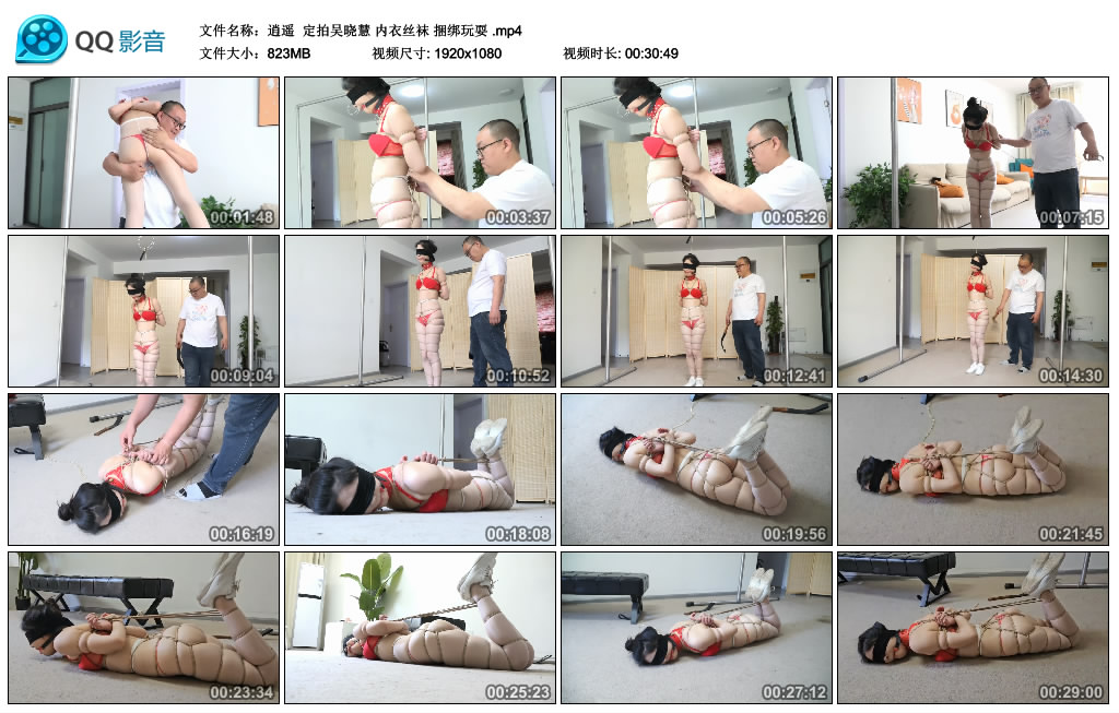 【逍遥】定拍吴晓慧内衣丝袜捆绑玩耍_绳艺资料库