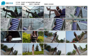 【半岛束艺】地产泡沫里的售楼小姐姐_绳艺资料库