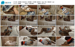 【菠萝摄影】刘姐JK灰丝!胶带蒙眼!口球堵嘴!跪缚驷马!口jiao!挣扎!挣脱束缚!_绳艺资料库