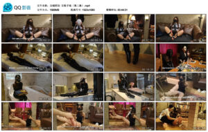 【白城原创】左轮手枪（第二集）_绳艺资料库