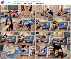 【济南缚仙】定拍背德人妻（第二集）_绳艺资料库