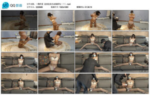 【一绳所爱】定制优优内衣捆绑TJ（下）_绳艺资料库