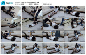 【半岛束艺】87年的乡村女教师~晚秋_绳艺套路直播视频资源网