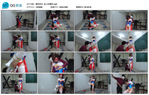 【樱束原创】超人的噩梦_绳艺资料库