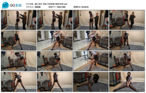 【随心原创】杨蕊空姐直臂分腿的折磨_绳艺资料库