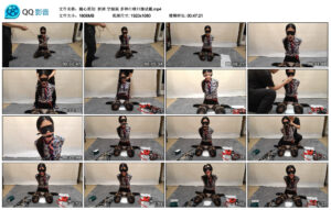 【随心原创】妍妍空姐装多种口球口珈试戴_绳艺资料库