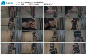 T娘写真馆·黑丝紧身皮带包臀裙紧缚放置②_绳艺资料库