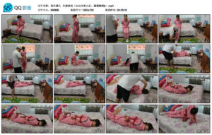 【夜色袭人】夫妻游戏（运动回来之后，遭遇捆绑tj）_绳艺资料库