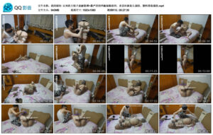 【我的媳妇】迟来的大粽子盘腿紧缚+最严厉的单腿极限绞刑、多层丝袜套头强制、塑料袋高强度_绳艺资料库
