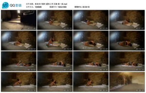 【夜未央の银铃】最终之作囚娘第一章_绳艺资料库