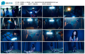 【胜景影视】女子特训队（上集）_绳艺资料库