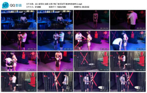 【意之窗原创】汤圆玩筛子输了接受惩罚被调叫的酒吧女_绳艺资料库