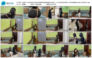 【迫真原创】女仆的调教日记02_绳艺资料库