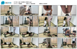 【涵涵】定拍剧情入室绑架TJ_绳艺资料库