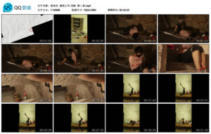 【夜未央】最终之作囚娘第二章_绳艺资料库