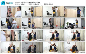 【逍遥】老金的复仇2柳队长姐妹的圈套_绳艺资料库