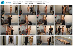 【随心原创】雅熙金色比基尼全身紧缚又长又直的腿紧紧闭合在一起艰难行走_绳艺资料库