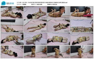 【素人原创】174身高性格开朗非常爱笑漂亮的小姐姐约绳体验头发被绑抬头驷马第2集_绳艺资料库