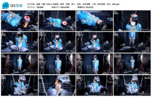 【莉雅】小僵尸还阳记_绳艺资料库