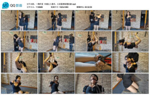 【一绳所爱】丰满女士悬吊，五花紧缚放置折磨_绳艺资料库