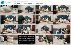 【迫真原创】女仆的调教日记03_绳艺资料库