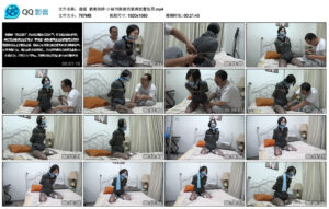 【逍遥】猎美陷阱·小秘书陈倩的紧缚放置惩罚_绳艺资料库