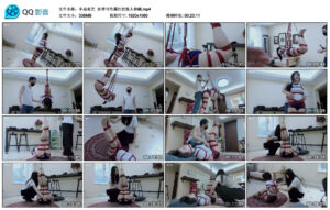 【半岛束艺】自带可怜属性的新人林蛾_绳艺资料库