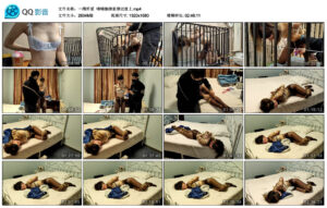 【一绳所爱】喵喵捆绑监禁过夜上_绳艺资料库
