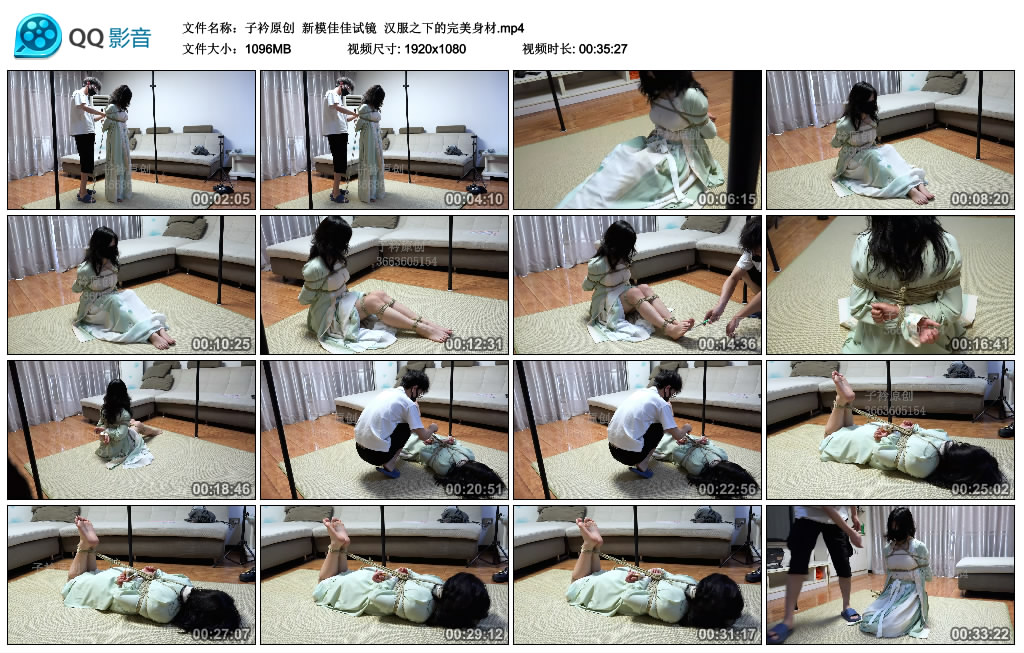 【子衿原创】新模佳佳试镜汉服之下的完美身材_绳艺资料库